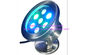 6pcs 9pcs Leds RGB Fountain Lights Underwater Stand Type For Focus Brighting In Water Features factory